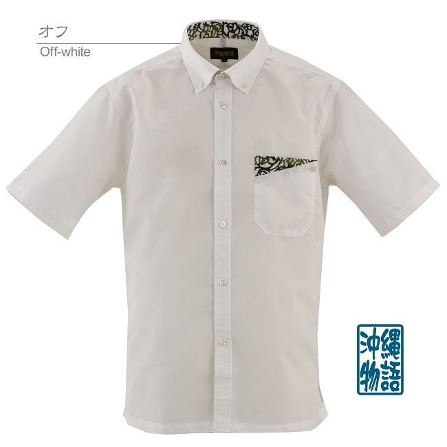 ＳＰスペイン軍＊青師団/第２５０歩兵師団＊襟ボタン穴用メンバーバッジ（実物） Amazon.co.jp: 米軍実物 アメリカ陸軍 第9歩兵師団 フルカラー パッチ