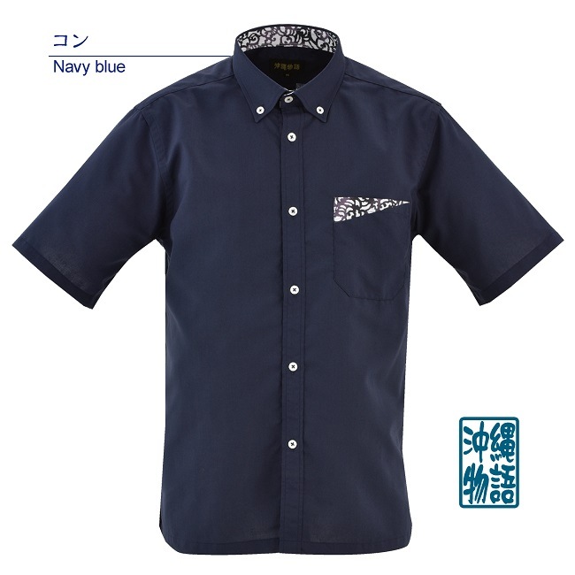 【数量わずか】OK1850B　メンズ　＜紅型ジンベイ柄使い＞　ボタンダウン