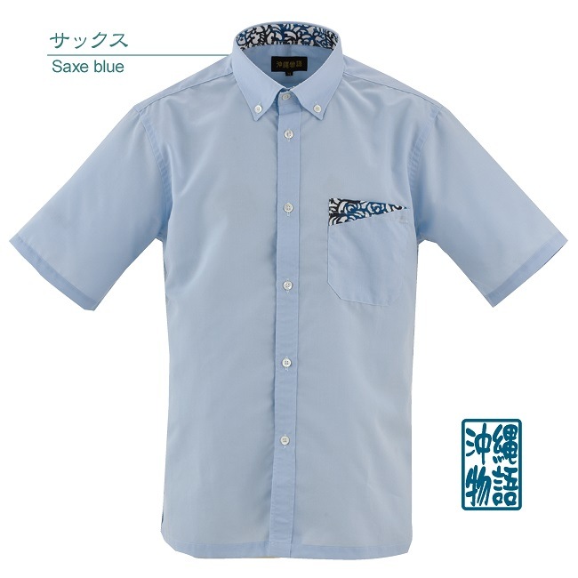 数量わずか】OK1850B メンズ ＜紅型ジンベイ柄使い＞ ボタンダウン通販