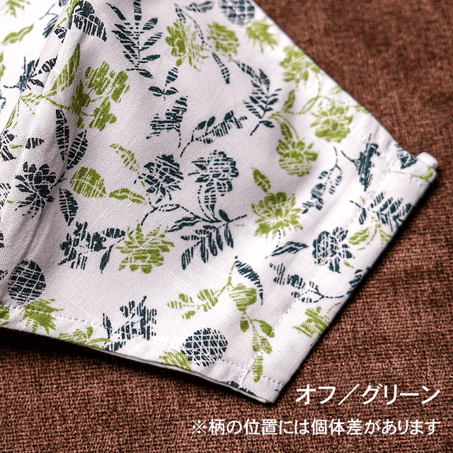 月桃加工　洗える布マスク　＜小花柄＞　スモールサイズ