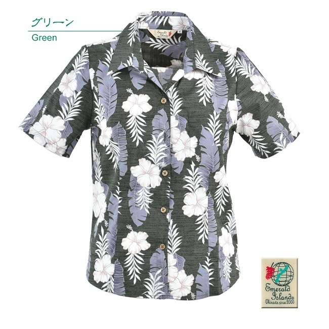 EM1183　レディース　＜ストハイビ柄＞　スキッパー　半袖