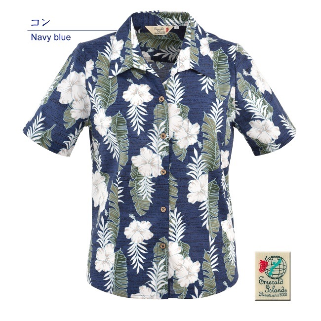 EM1183　レディース　＜ストハイビ柄＞　スキッパー　半袖