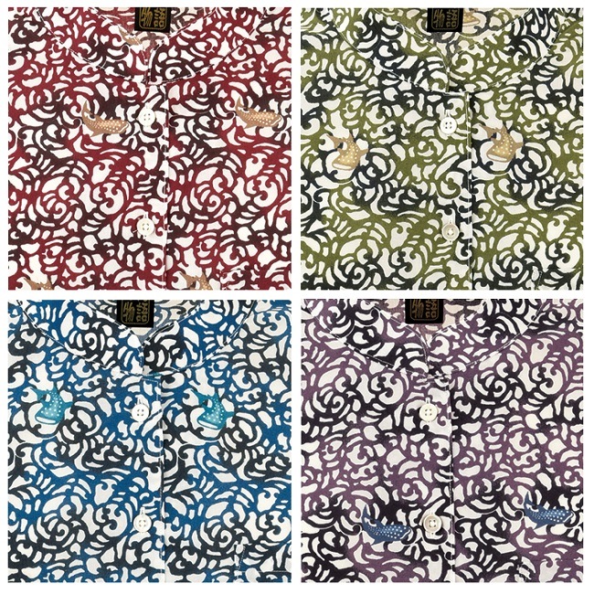 OK1148 レディース ＜紅型ジンベイ柄＞ マオカラー七分袖通販