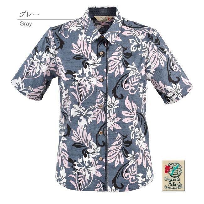 EM1184　レディース　＜ストアロハ柄＞　シャツカラー　半袖