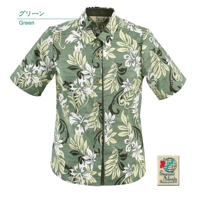 EM1184　レディース　＜ストアロハ柄＞　シャツカラー　半袖