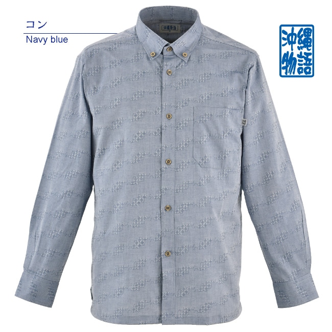 OKJ1935　メンズ　＜七宝紋様柄＞　ボタンダウン　長袖