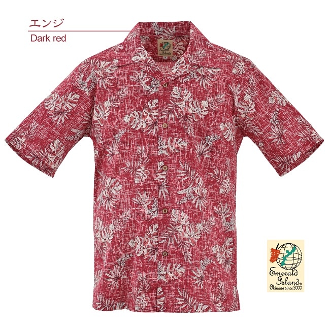 EM1874K　メンズ　＜モンステラ柄＞　開襟