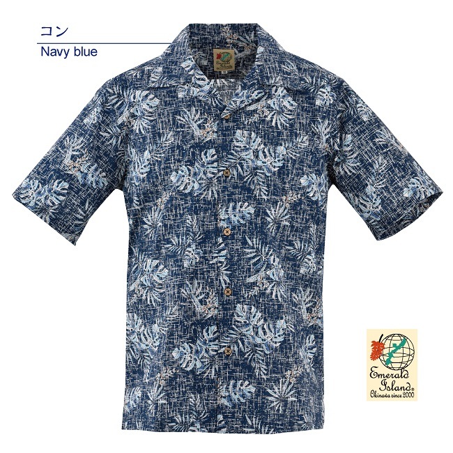 EM1874K　メンズ　＜モンステラ柄＞　開襟