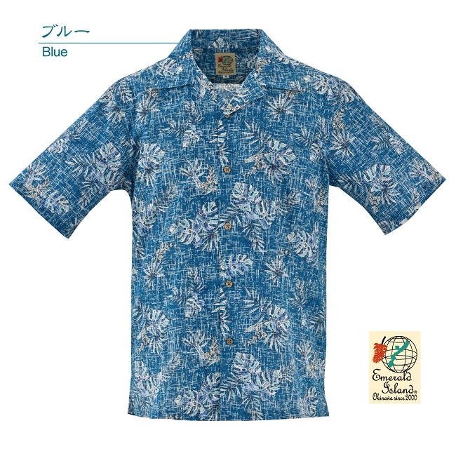 EM1874K　メンズ　＜モンステラ柄＞　開襟