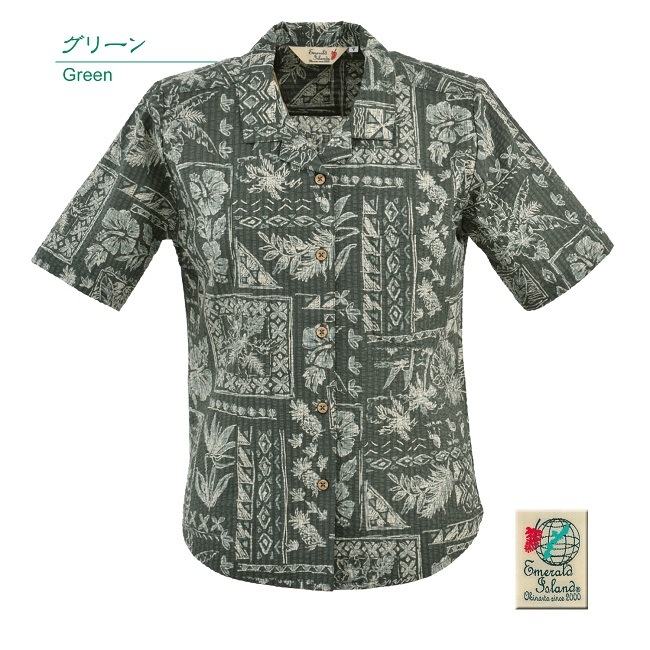 CATEGORY パッチワーク通信 | IWブックス ＊良品レア＊パッチワーク通信161