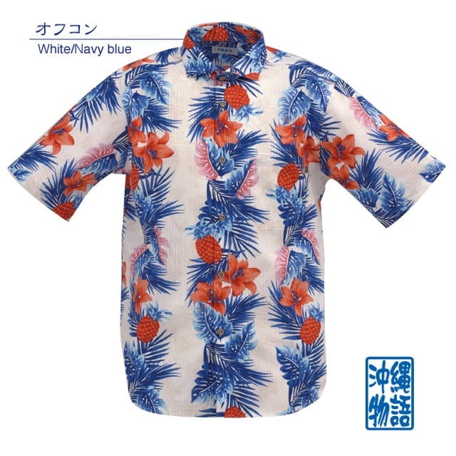 ポリ　筒入り半衿20枚セット ポリ 筒入り半衿20枚セット 着物・浴衣