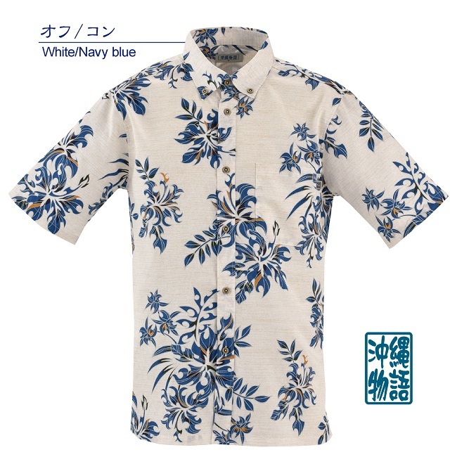 【数量わずか】OK1851B　メンズ　＜トライバルハイビ柄＞　ボタンダウン