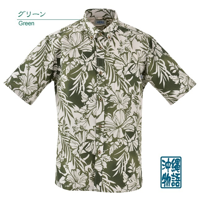 OK1852B メンズ ＜ハイビシーサー柄＞ ボタンダウン通販