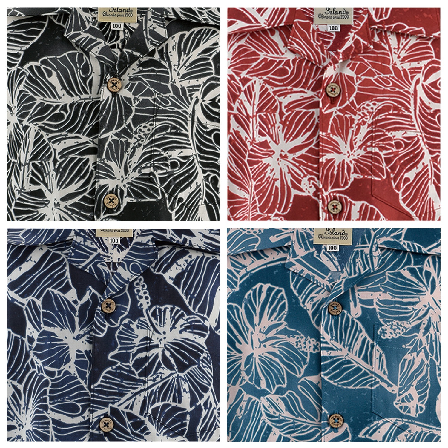 EM1689B　キッズシャツ ＜ハイビモンステラ柄＞ 開襟半袖