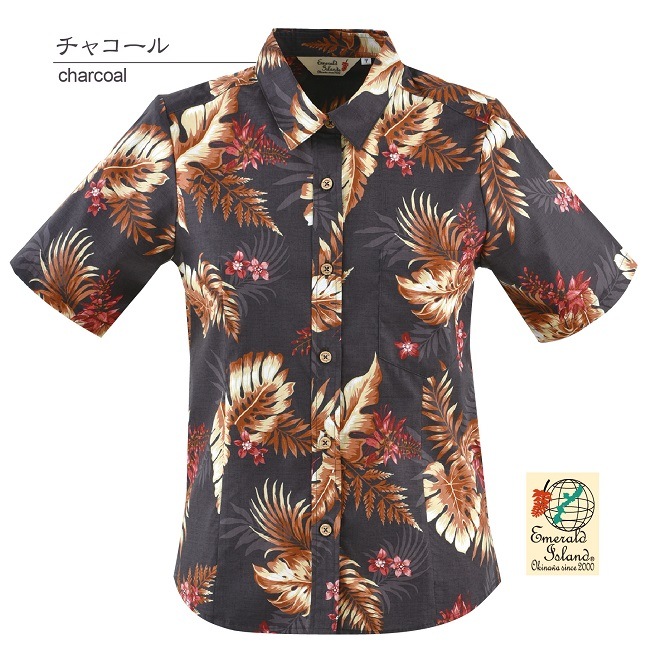 EM1197　レディース　＜デイゴ・モンステラ柄＞　シャツカラー　半袖