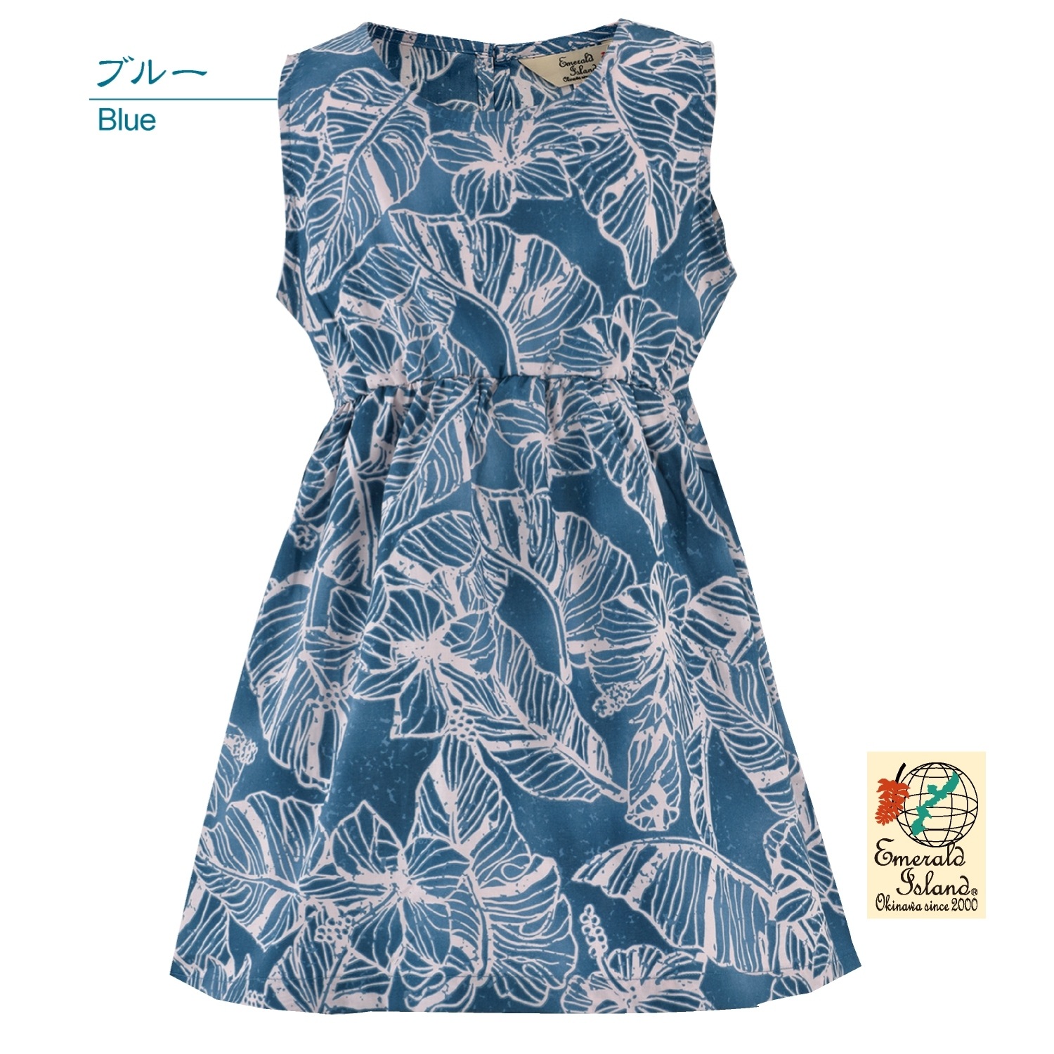 EM1689G キッズワンピース ＜ハイビモンステラ柄＞通販｜かりゆし