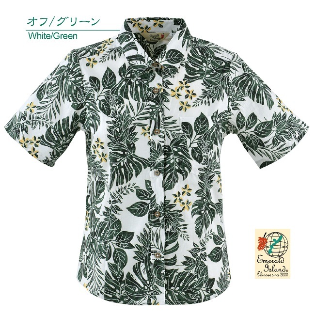 EM1199　レディース　＜デイゴ・モンステラ柄＞　シャツカラー　半袖