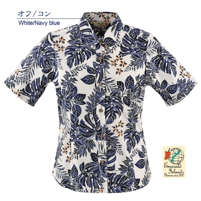 EM1199　レディース　＜デイゴ・モンステラ柄＞　シャツカラー　半袖