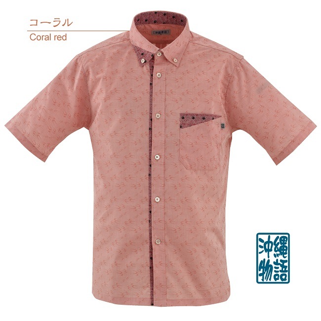 OKJ1837B　メンズ　＜トゥイグァー紋様柄＞　ボタンダウン