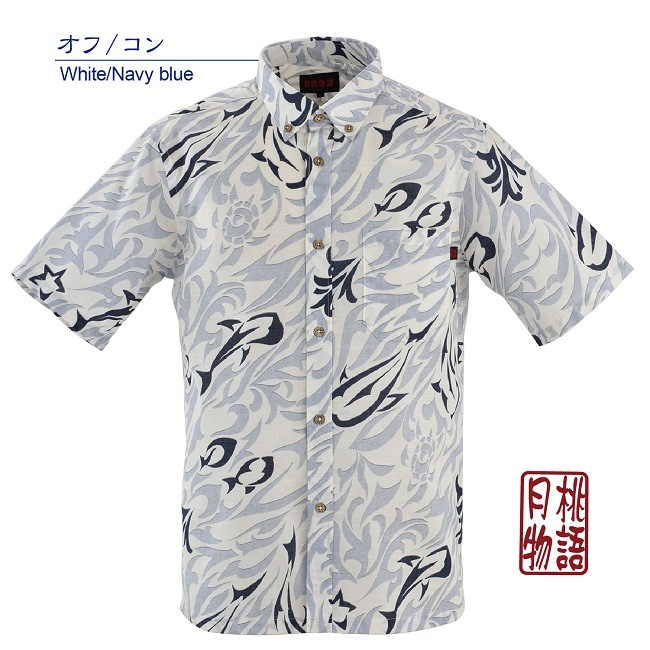 G1875　メンズ　＜ジンベイザメ柄＞　ボタンダウン