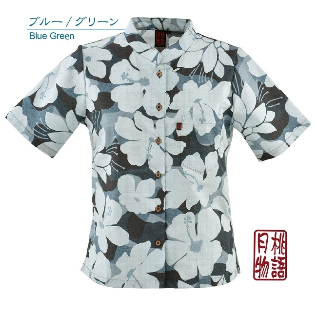G1172　レディース　＜ハイビ迷彩風柄＞　マオカラー　半袖