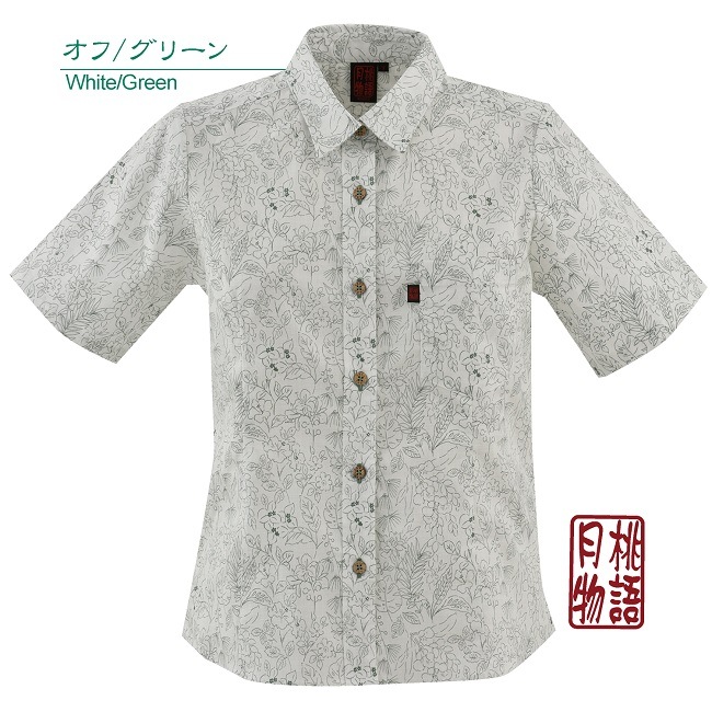 G1171　レディース　＜ライン柄＞　シャツ半袖