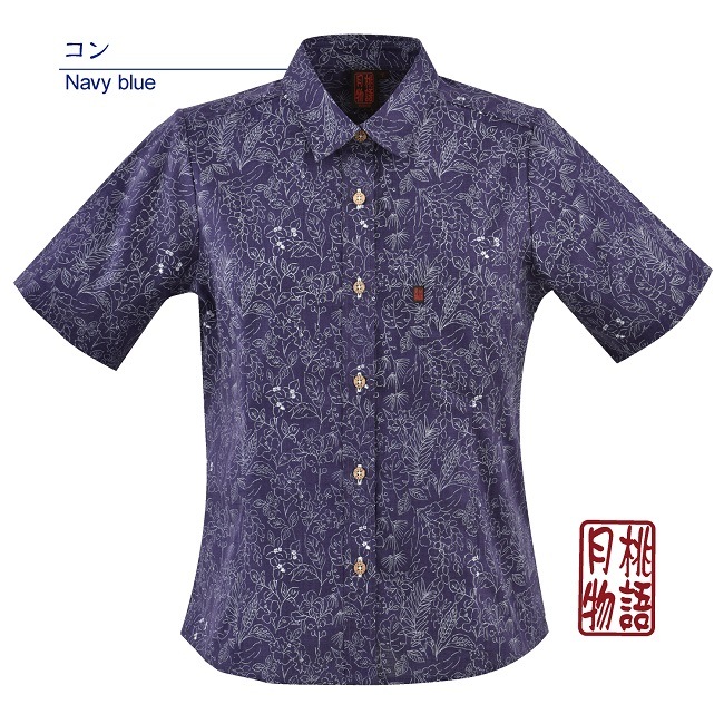 G1171　レディース　＜ライン柄＞　シャツ半袖