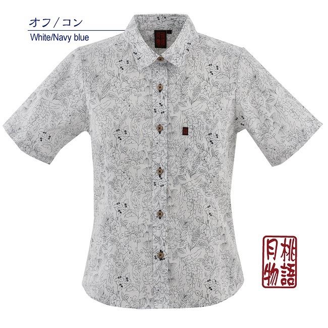 G1171　レディース　＜ライン柄＞　シャツ半袖