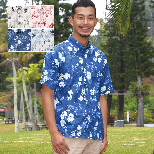 OK1825B メンズ ＜オオゴチョウ柄＞ ボタンダウン通販｜かりゆし