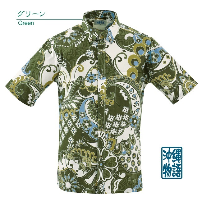 【数量わずか】OK1859　メンズ　＜オオハマボウ柄＞　ボタンダウン