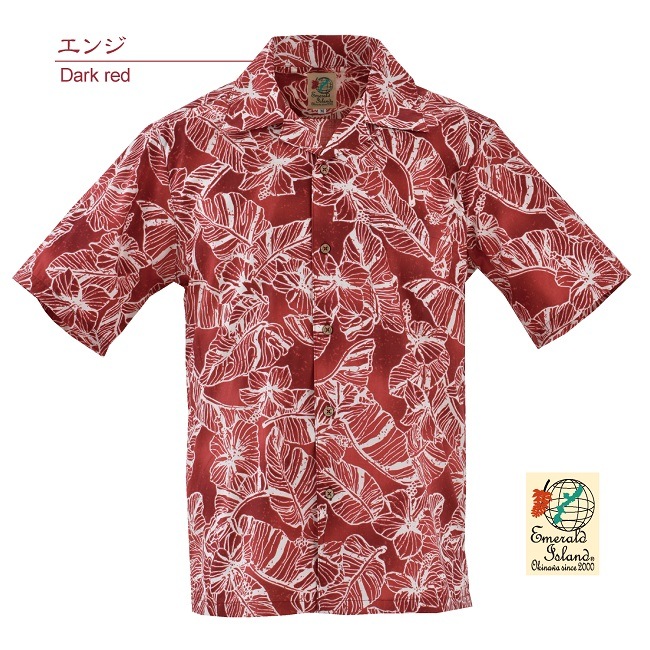 EM1889K　メンズ　＜ハイビモンステラ柄＞　開襟