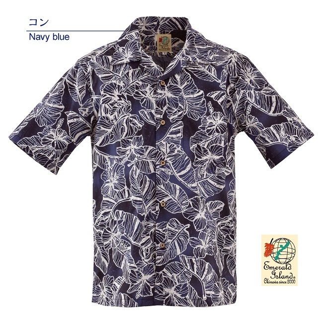 EM1889K　メンズ　＜ハイビモンステラ柄＞　開襟