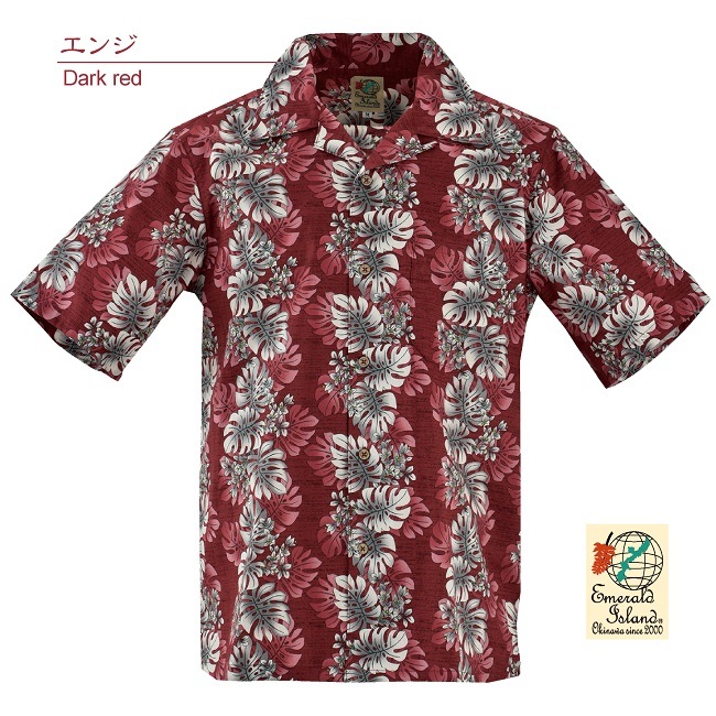 EM1890K　メンズ　＜モンステラストライプ柄＞　開襟