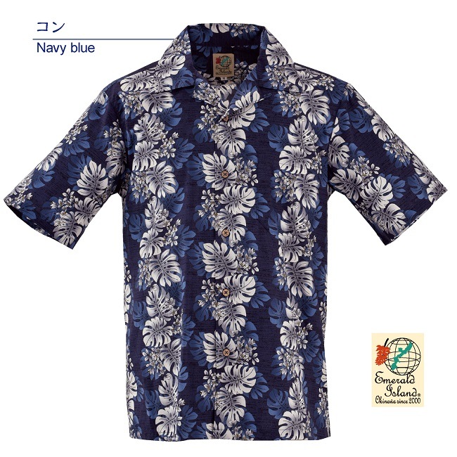 EM1890K　メンズ　＜モンステラストライプ柄＞　開襟