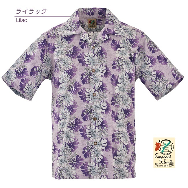 EM1890K　メンズ　＜モンステラストライプ柄＞　開襟