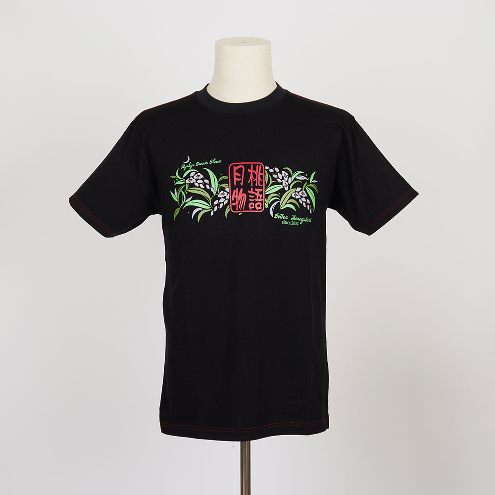 51年目の冬祭り 桃桃子(ピーチモモコ) × THE ALFEEコラボTシャツ 上