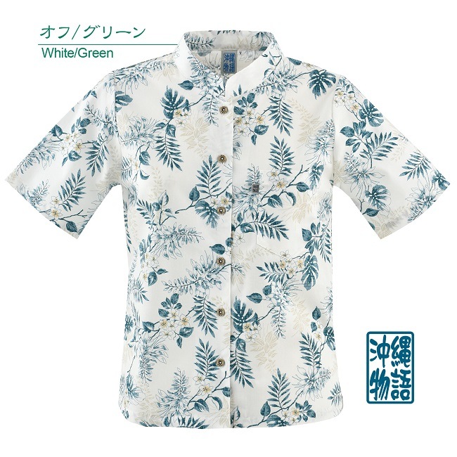 OK1154　レディース　＜デイゴ・プルメリア柄＞　マオカラー　半袖