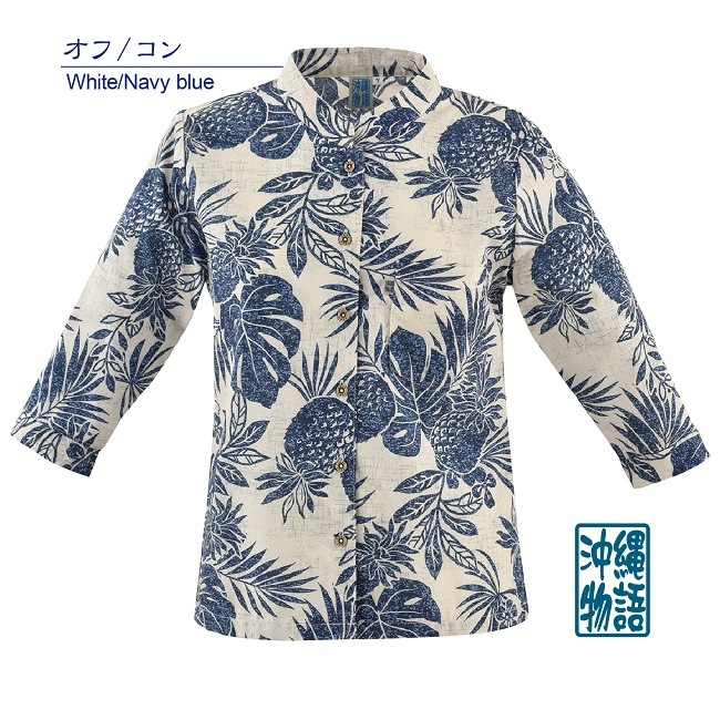 OK1157　レディース　＜パイン柄＞　マオカラー　七分袖