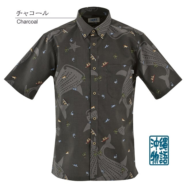 数量わずか】OK1846B メンズ ＜ハーリーシーサー柄＞ ボタン