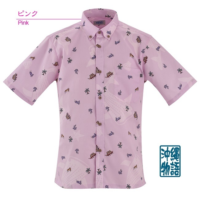 【数量わずか】OK1846B　メンズ　＜ハーリーシーサー柄＞　ボタンダウン