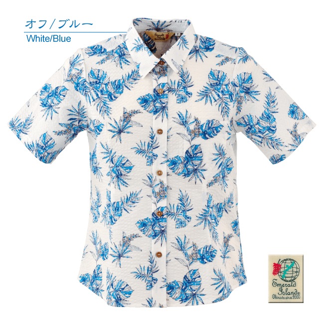 EM1177　レディース　＜モンステラ柄＞　シャツカラー　半袖　リップル加工