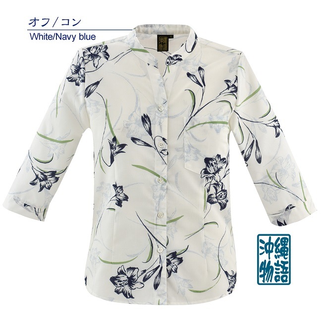 OK1166　レディース　＜テッポウユリ柄＞　マオスキッパー　七分袖