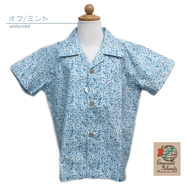 【入手困難】珍品 花柄 2点セット 柄シャツ 26-230327101-13.jpg