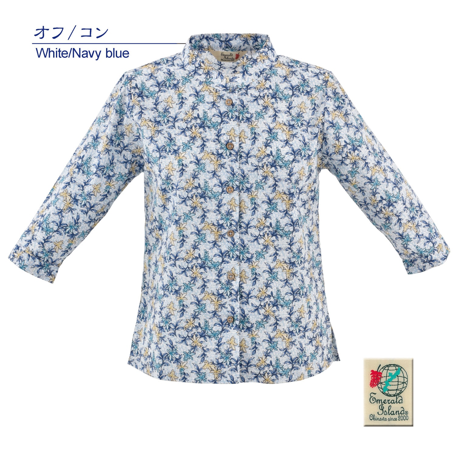 EM1178　レディース　＜デイゴ小花柄＞　マオカラー　七分袖