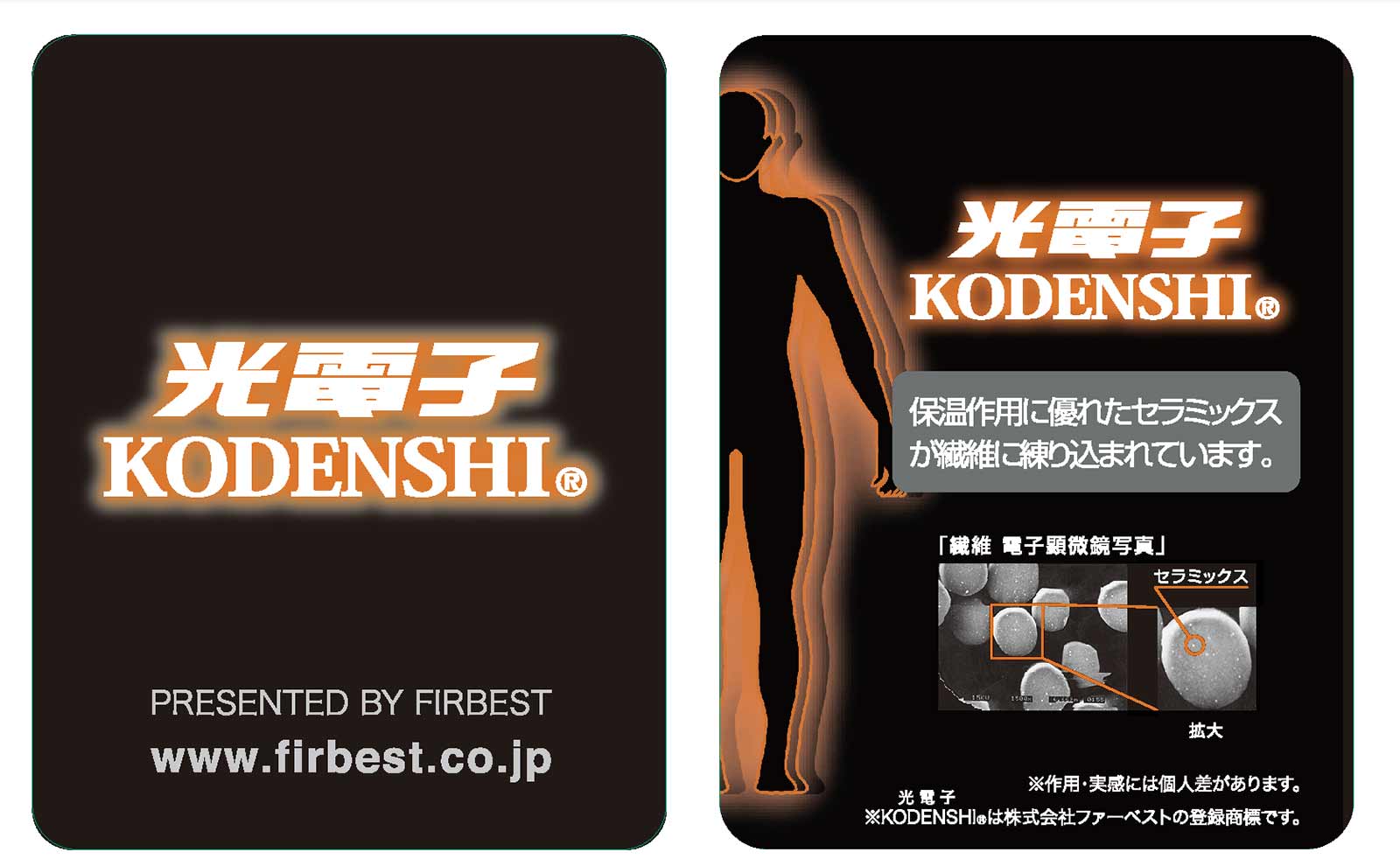 OM1911【光電子®】メンズ　＜アカショウビン柄使い＞　ボタンダウン　長袖