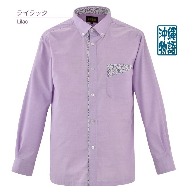 OM1911【光電子®】メンズ　＜アカショウビン柄使い＞　ボタンダウン　長袖