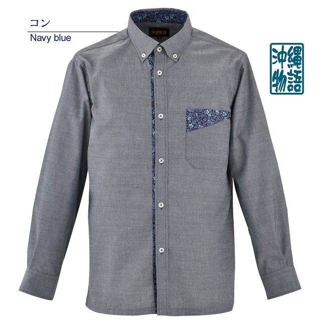 OM1911【光電子®】メンズ　＜アカショウビン柄使い＞　ボタンダウン　長袖