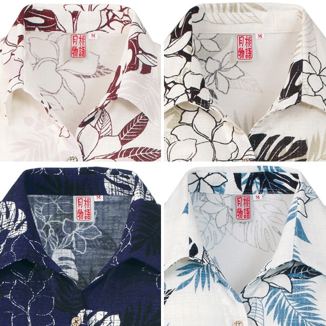 GP1107 レディース　＜プルメリア柄＞　チュニック