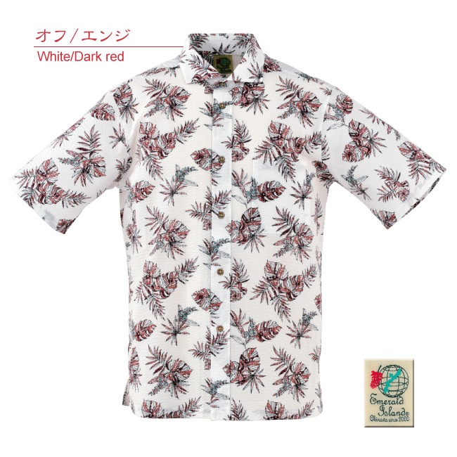 EM1877　メンズ　＜モンステラ柄＞　ホリゾンタル衿　リップル加工