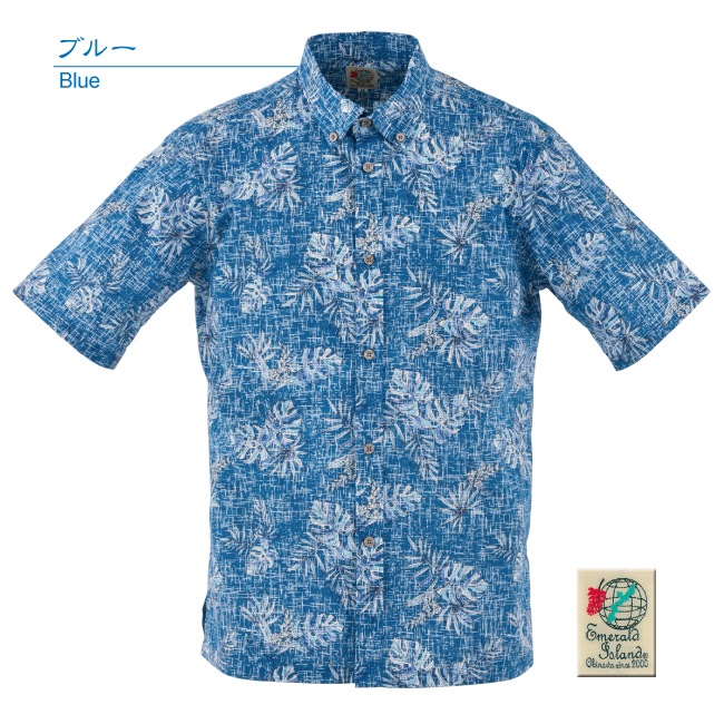 【数量わずか】EM1874　メンズ　＜モンステラ柄＞　ボタンダウン
